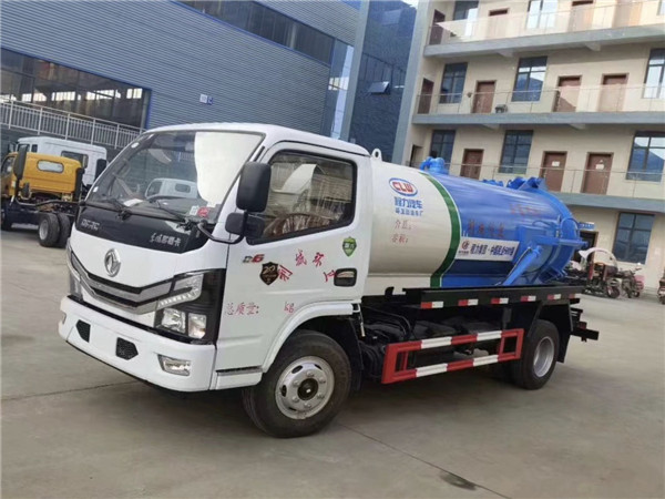 5方东风小多利卡吸污车（国六）