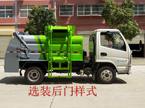 和谐的汽车社会孕育健康的汽车产业