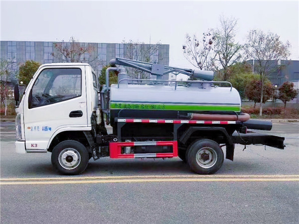 2೵